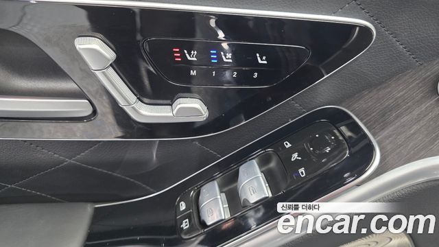 Mercedes-Benz S-Class 2022 — photo 14