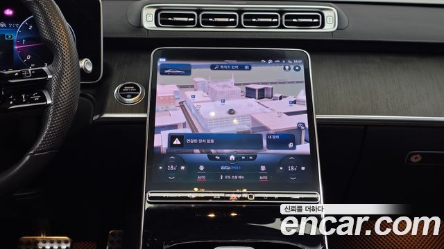 Mercedes-Benz S-Class 2022 — photo 19