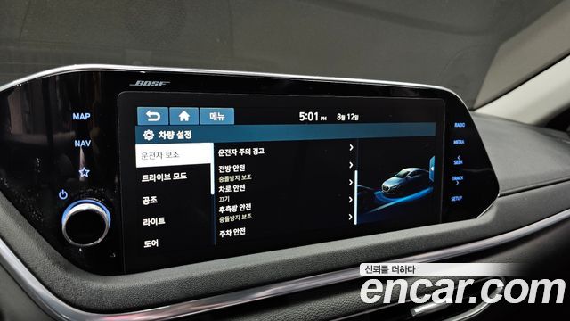 Hyundai Sonata 2020 — photo 16