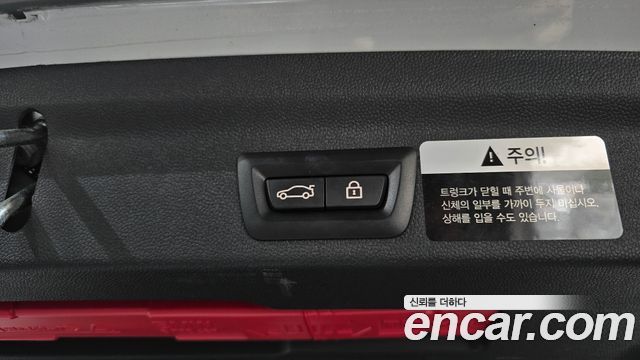 Mini Countryman 2022 — photo 20