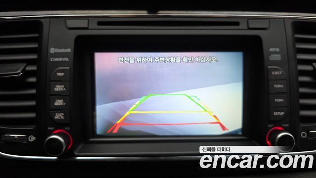 Kia Canival 2016 — photo 21