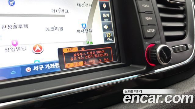Kia Canival 2016 — photo 32