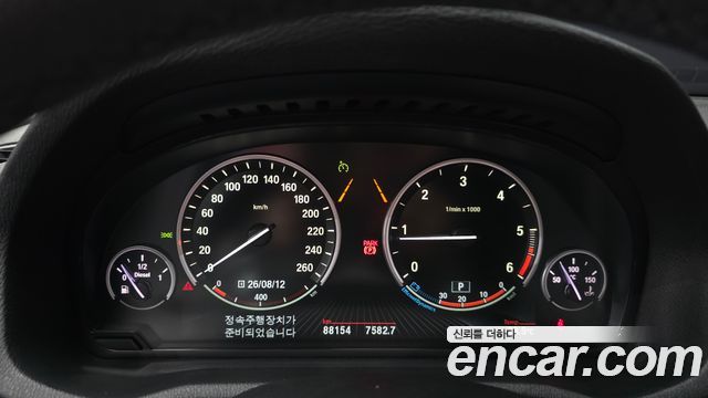 BMW X3 2016 — photo 11