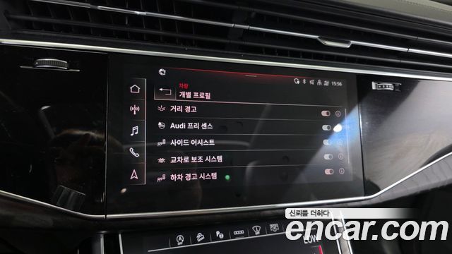 Audi Q8 2022 — photo 22