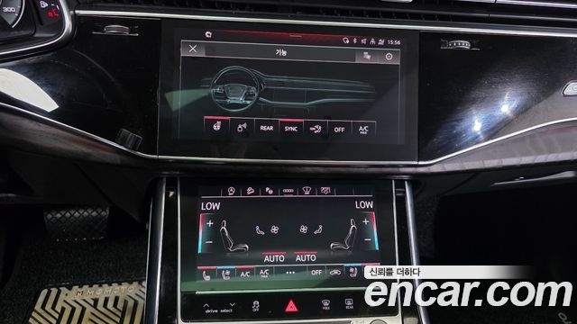 Audi Q8 2022 — photo 23