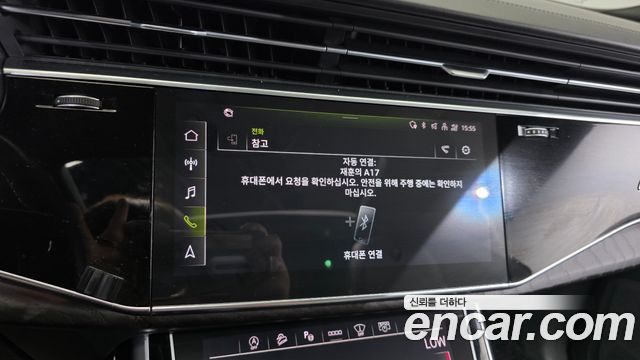 Audi Q8 2022 — photo 27