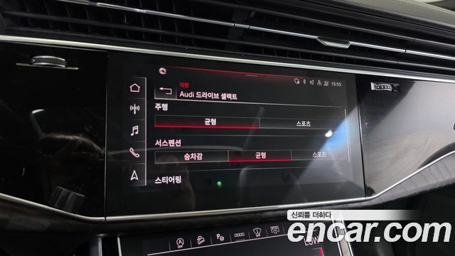 Audi Q8 2022 — photo 28
