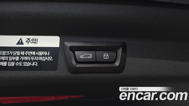 Mini Countryman 2024 — photo 27