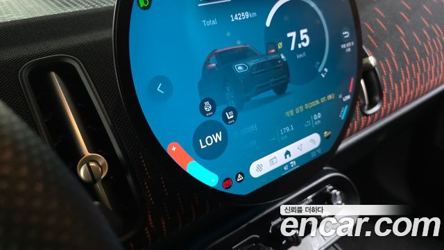 Mini Countryman 2024 — photo 31