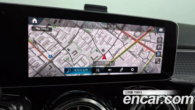 Mercedes-Benz GLB-Class 2020 — photo 20