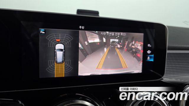 Mercedes-Benz GLB-Class 2020 — photo 21