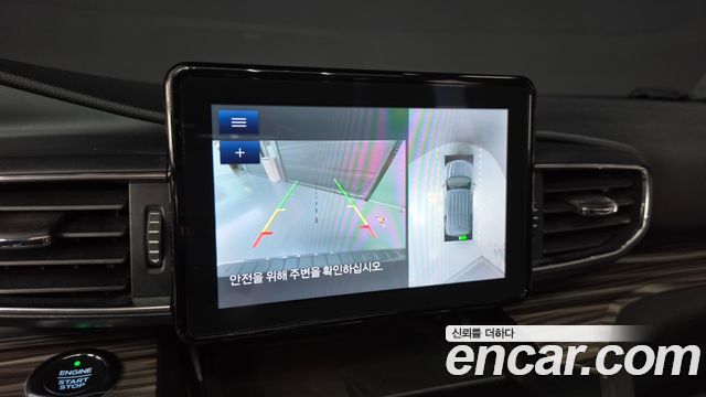 Ford Explorer 2020 — photo 16