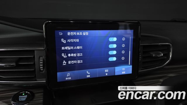 Ford Explorer 2020 — photo 17