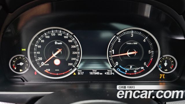 BMW X5 2018 — photo 8