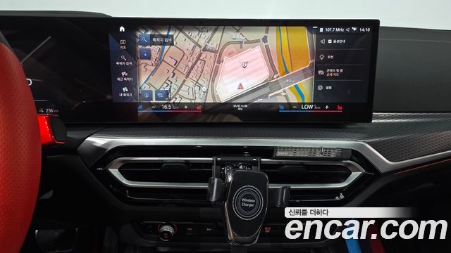 BMW i4 2022 — photo 18