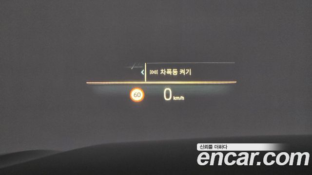 BMW i4 2022 — photo 30