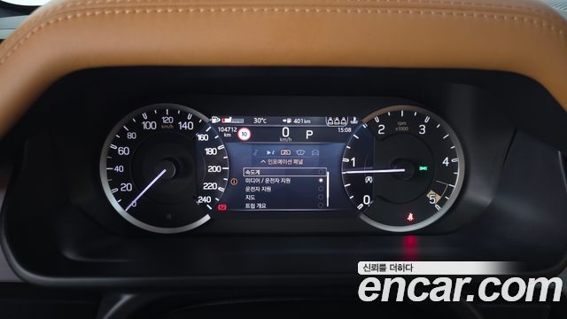 Land Rover Defender 2023 — photo 11