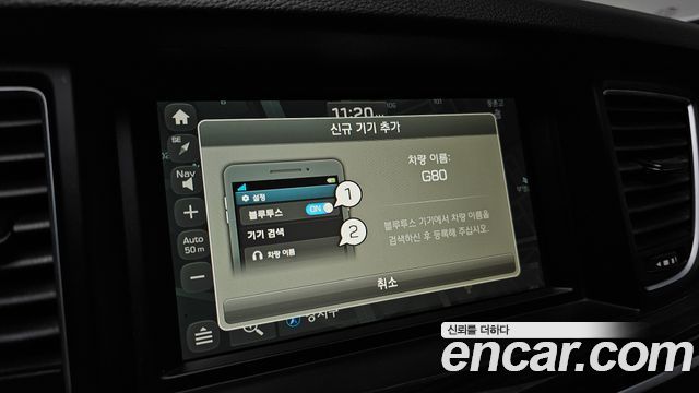 Genesis G80 2017 — photo 16