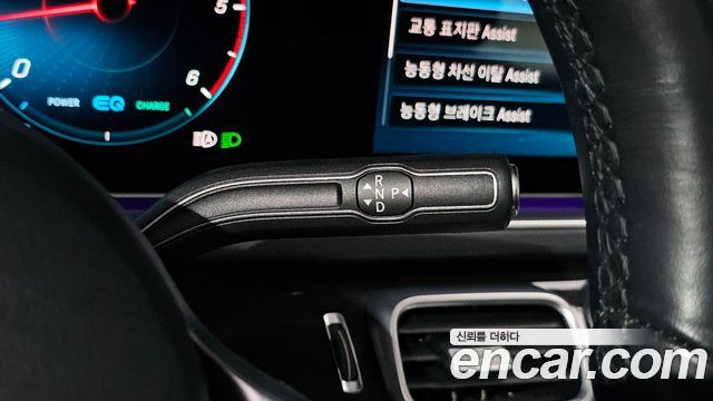 Mercedes-Benz GLE-Class 2022 — photo 12