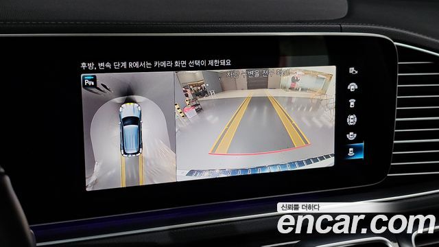 Mercedes-Benz GLE-Class 2022 — photo 21