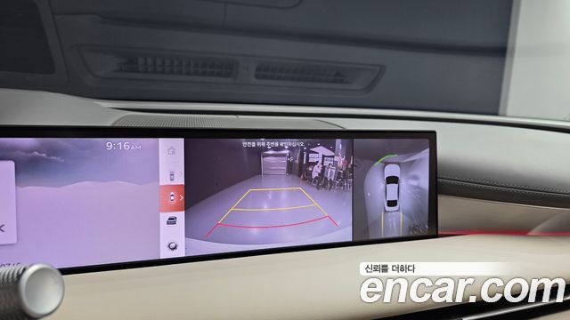 Genesis G80 2026 — photo 21