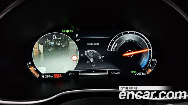 Genesis G80 2023 — photo 11