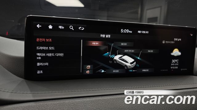 Genesis GV80 2021 — photo 26