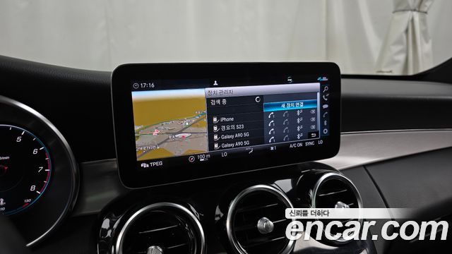 Mercedes-Benz C-Class 2020 — photo 18