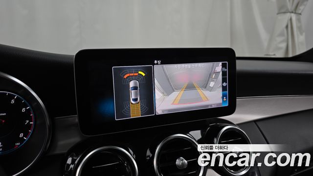 Mercedes-Benz C-Class 2020 — photo 21
