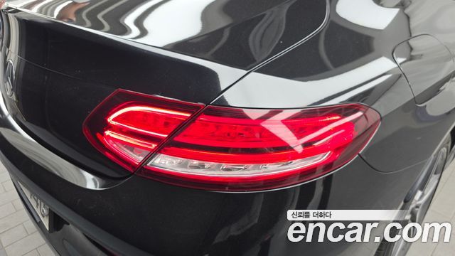 Mercedes-Benz C-Class 2020 — photo 9