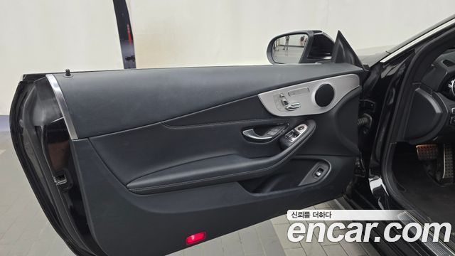 Mercedes-Benz C-Class 2020 — photo 14