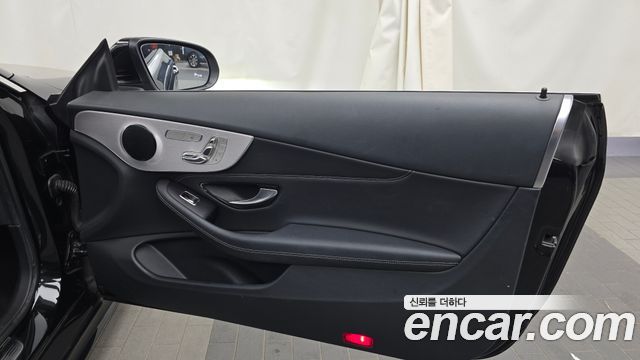 Mercedes-Benz C-Class 2020 — photo 15