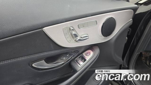 Mercedes-Benz C-Class 2020 — photo 30
