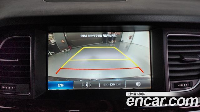Hyundai Genesis 2014 — photo 15
