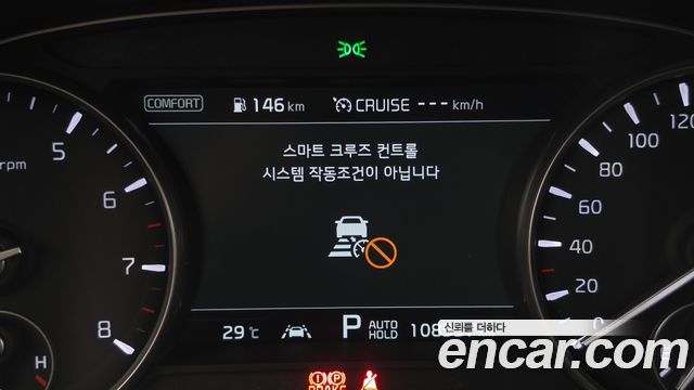 Kia K9 2019 — photo 23