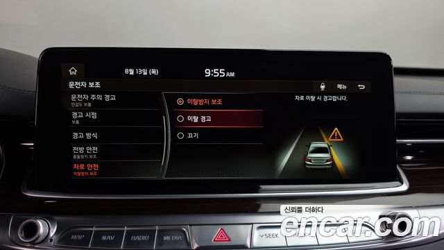 Kia K9 2019 — photo 25