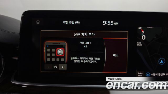 Kia K9 2019 — photo 33