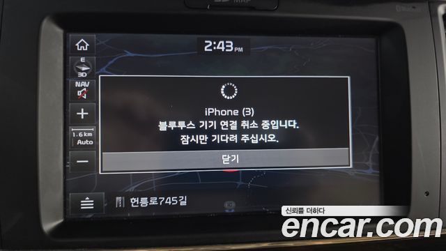Kia Canival 2019 — photo 27