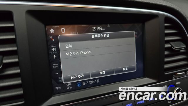 Hyundai AVANTE 2016 — photo 30