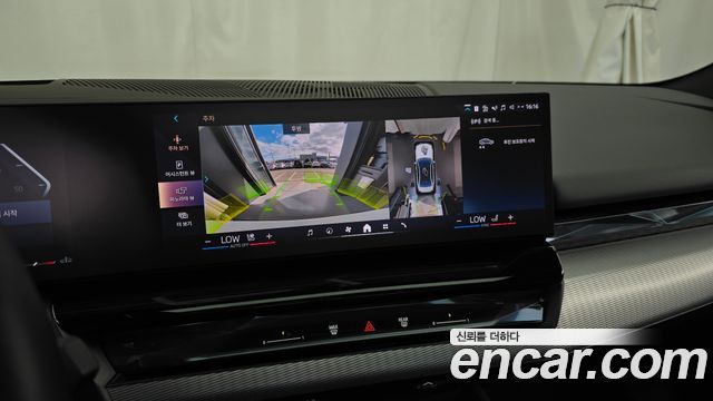 BMW 5-Series 2025 — photo 15