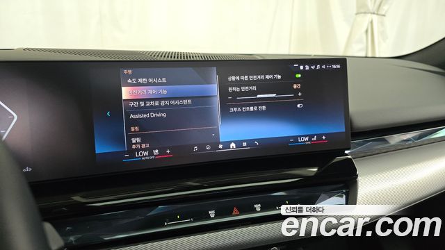 BMW 5-Series 2025 — photo 16