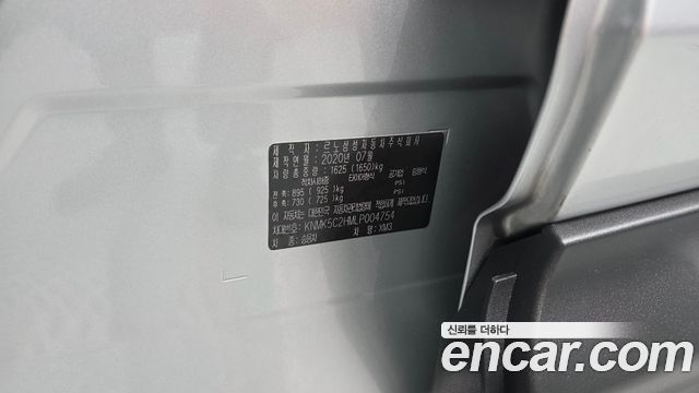 Renault Korea XM3 2020 — photo 18