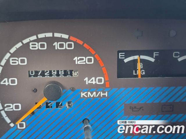 Chevrolet Korea labo 2006 — photo 15