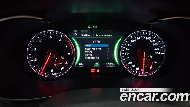 Genesis G70 2019 — photo 8