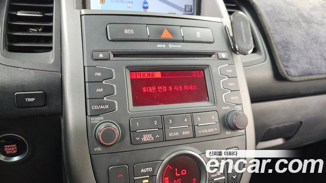 Kia Soul 2013 — photo 16