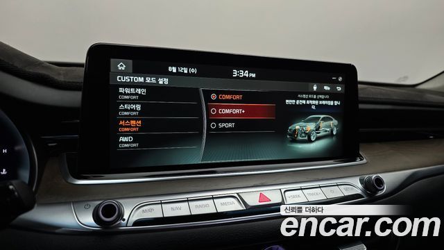 Kia K9 2020 — photo 23