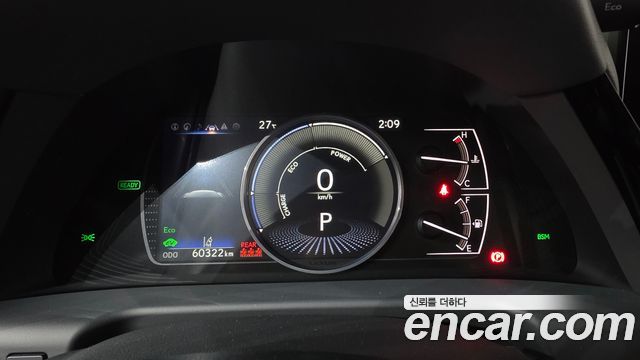 Lexus ES 2023 — photo 11