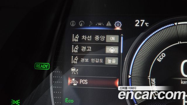 Lexus ES 2023 — photo 27