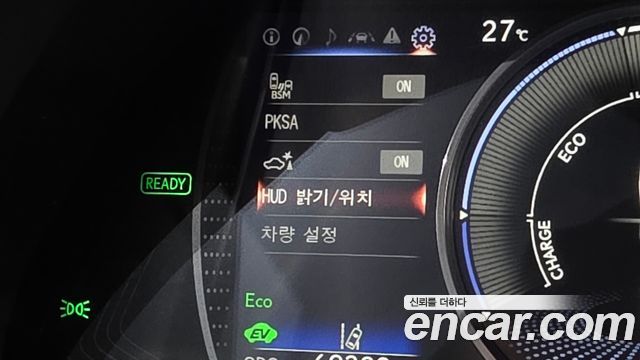 Lexus ES 2023 — photo 28