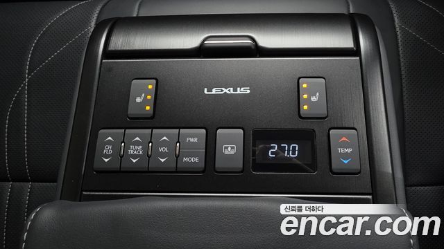 Lexus ES 2023 — photo 40